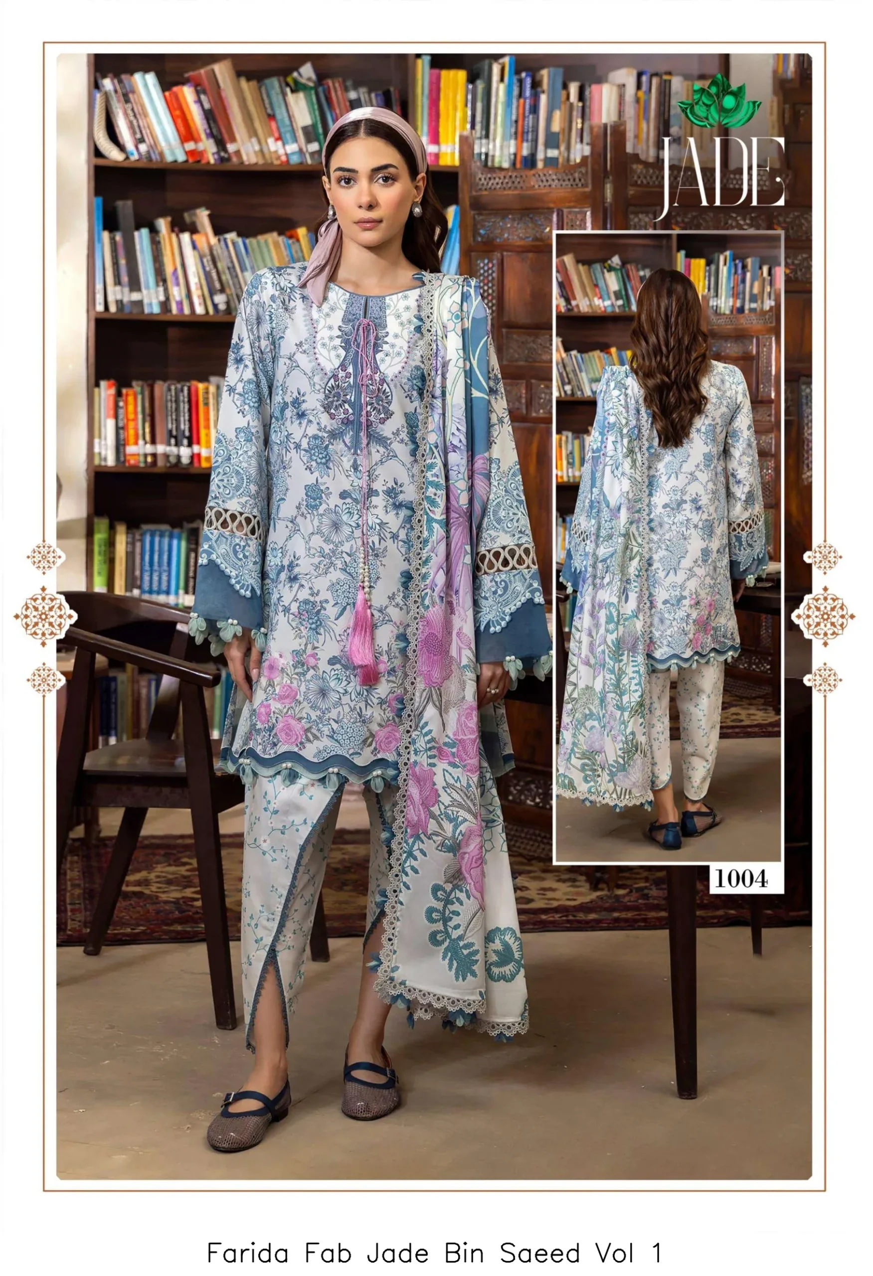 Farida Fab Jade Bin Saeed Vol 1 - Image 4