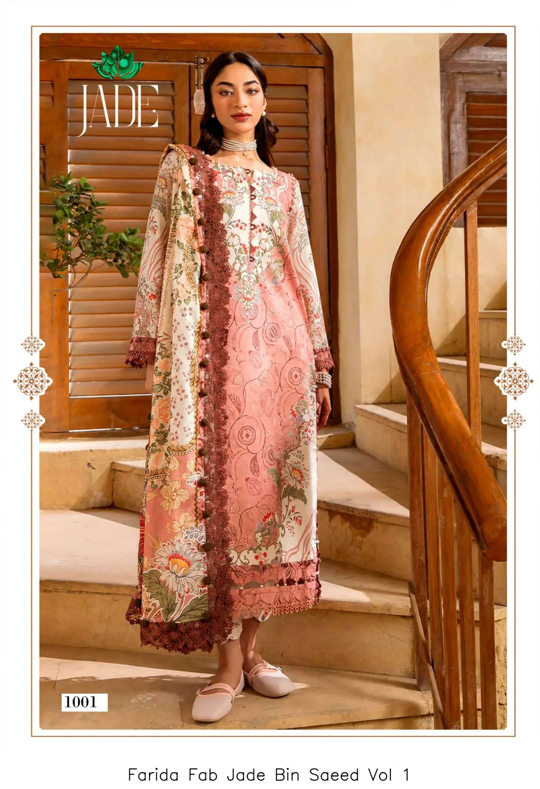 Farida Fab Jade Bin Saeed Vol 1 - Image 5