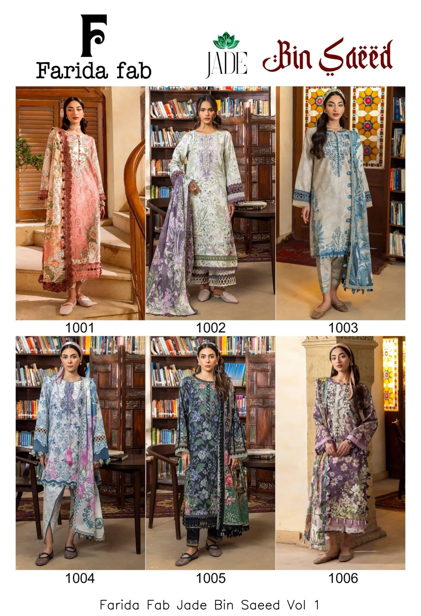 Farida Fab Jade Bin Saeed Vol 1 - Image 7