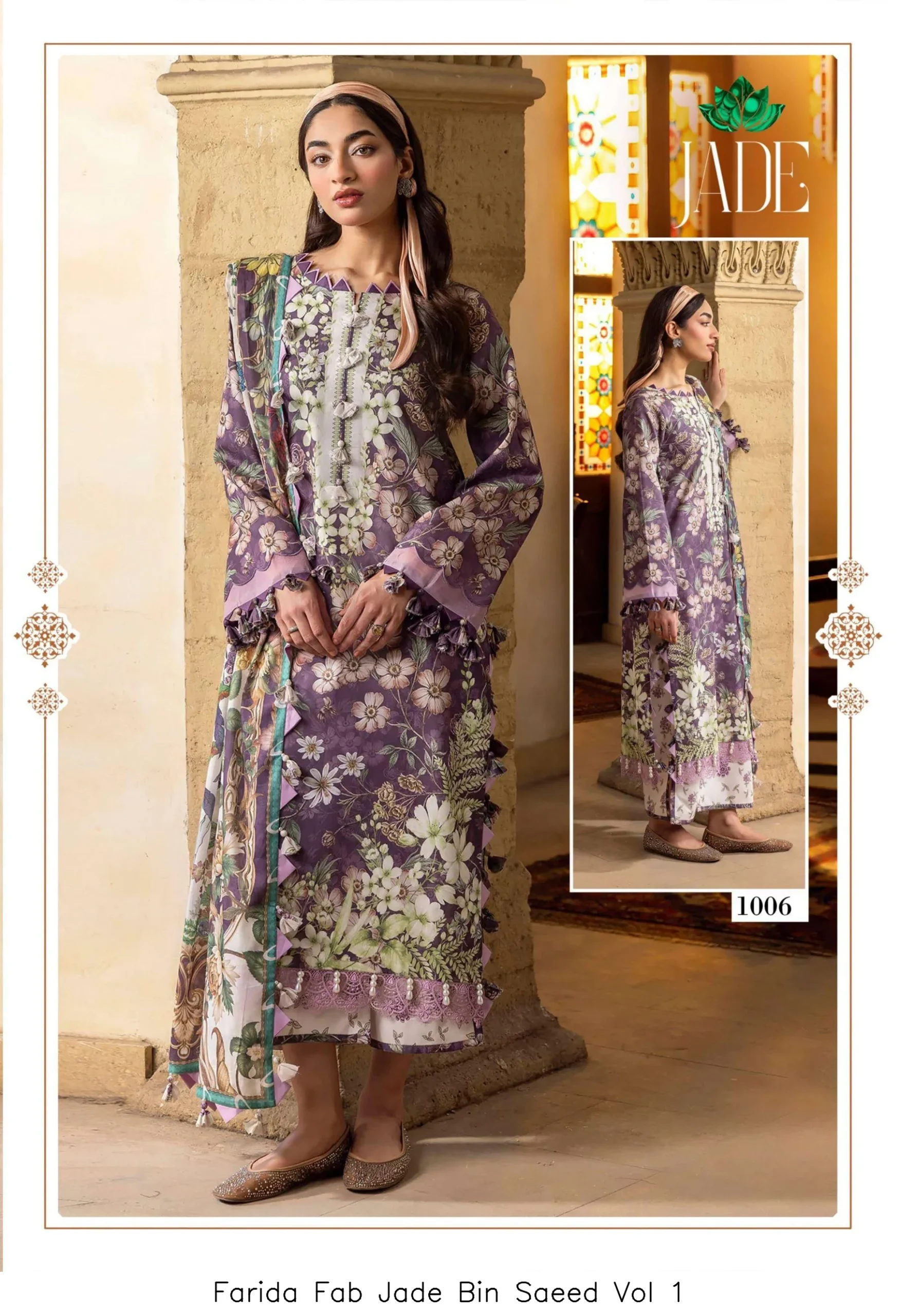 Farida Fab Jade Bin Saeed Vol 1 - Image 8