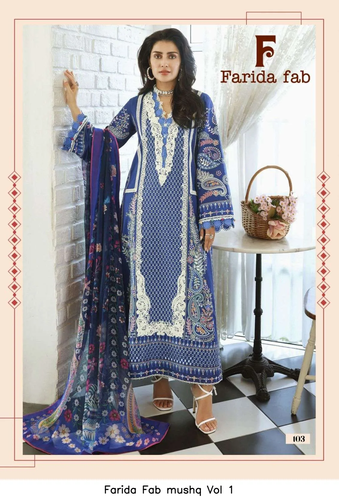 Farida Fab mushq Vol 1 - Image 2