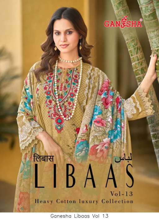 Ganesha Libaas Vol 13