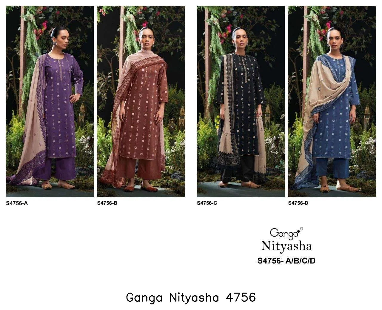 Ganga Nityasha 4756 - Image 2