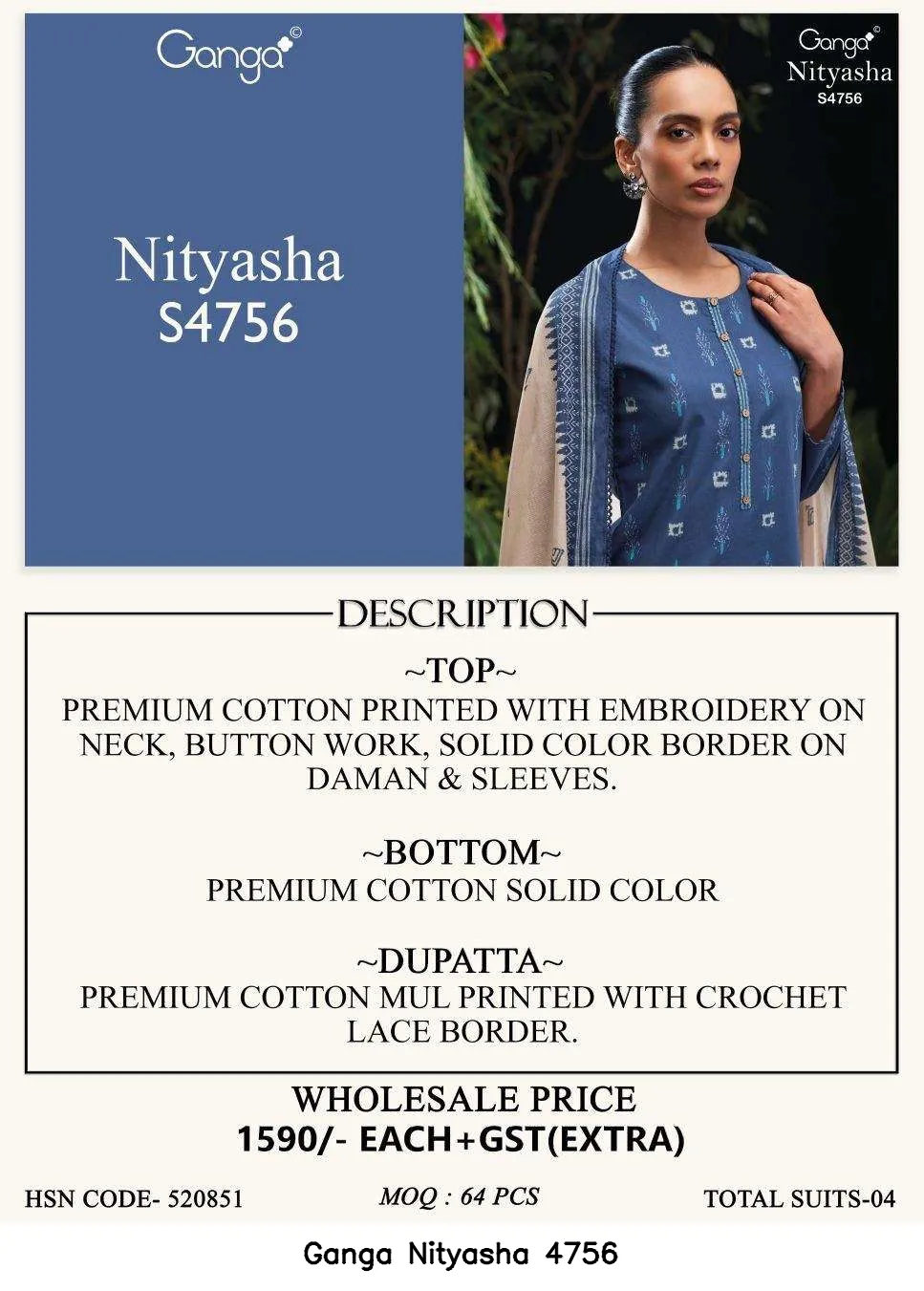 Ganga Nityasha 4756 - Image 6