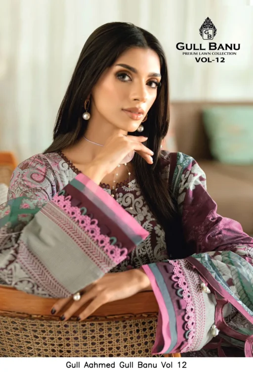 Gull Aahmed Gull Banu Vol 12