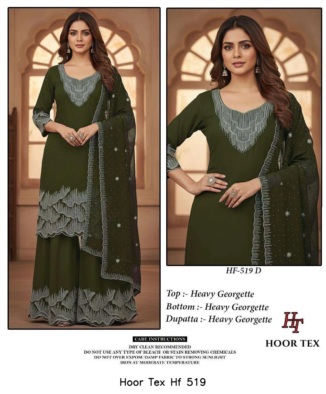 Hoor Tex Hf 519 - Image 10