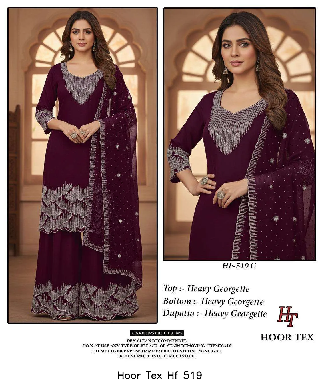 Hoor Tex Hf 519 - Image 2