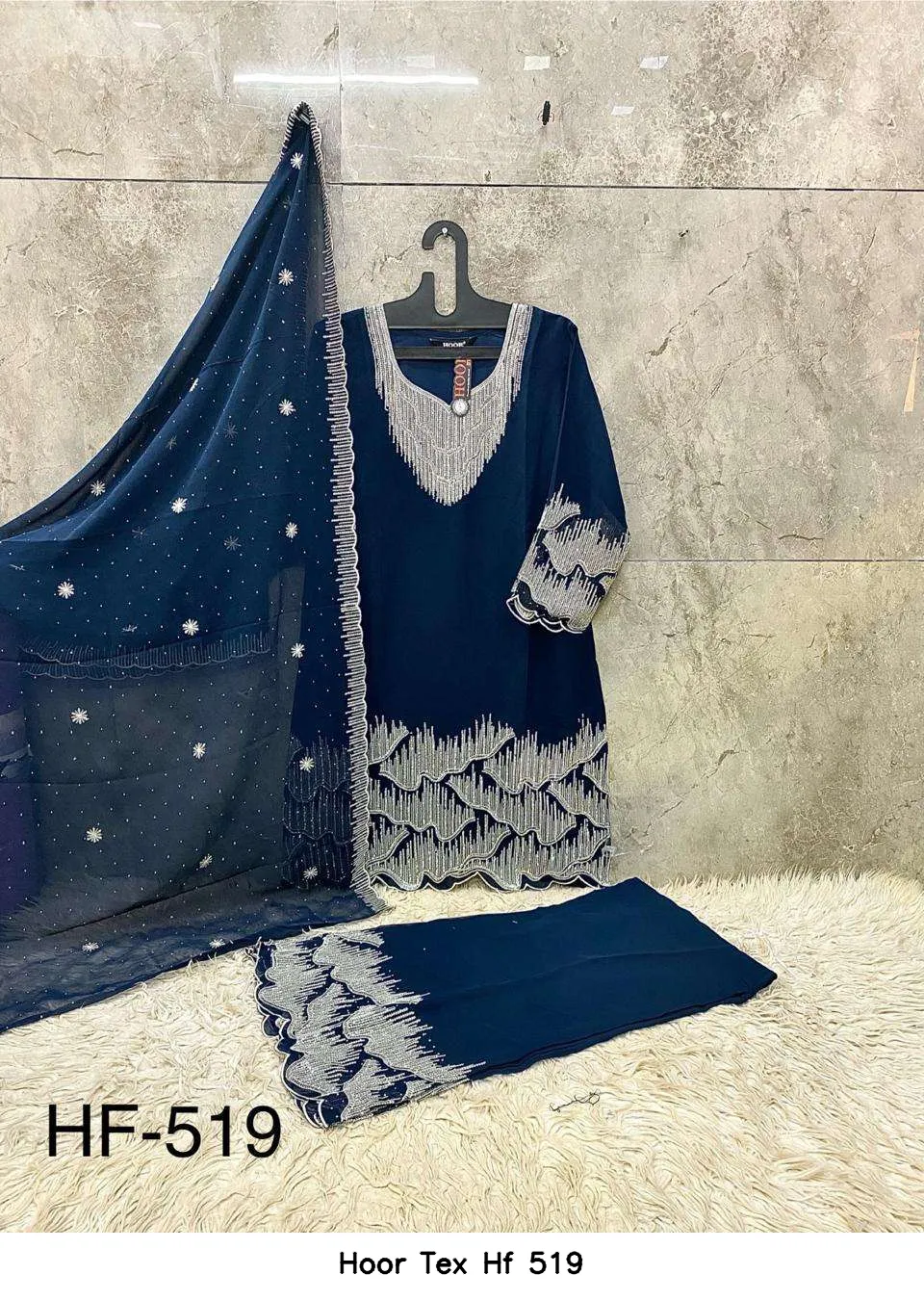 Hoor Tex Hf 519 - Image 4
