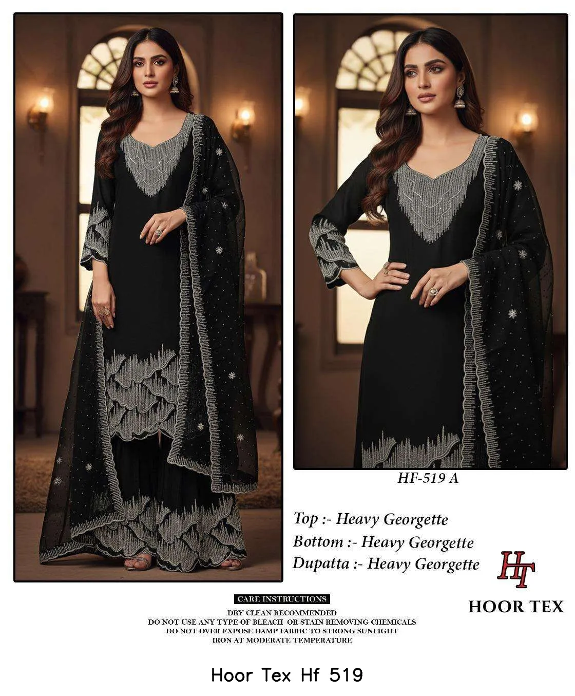 Hoor Tex Hf 519 - Image 5