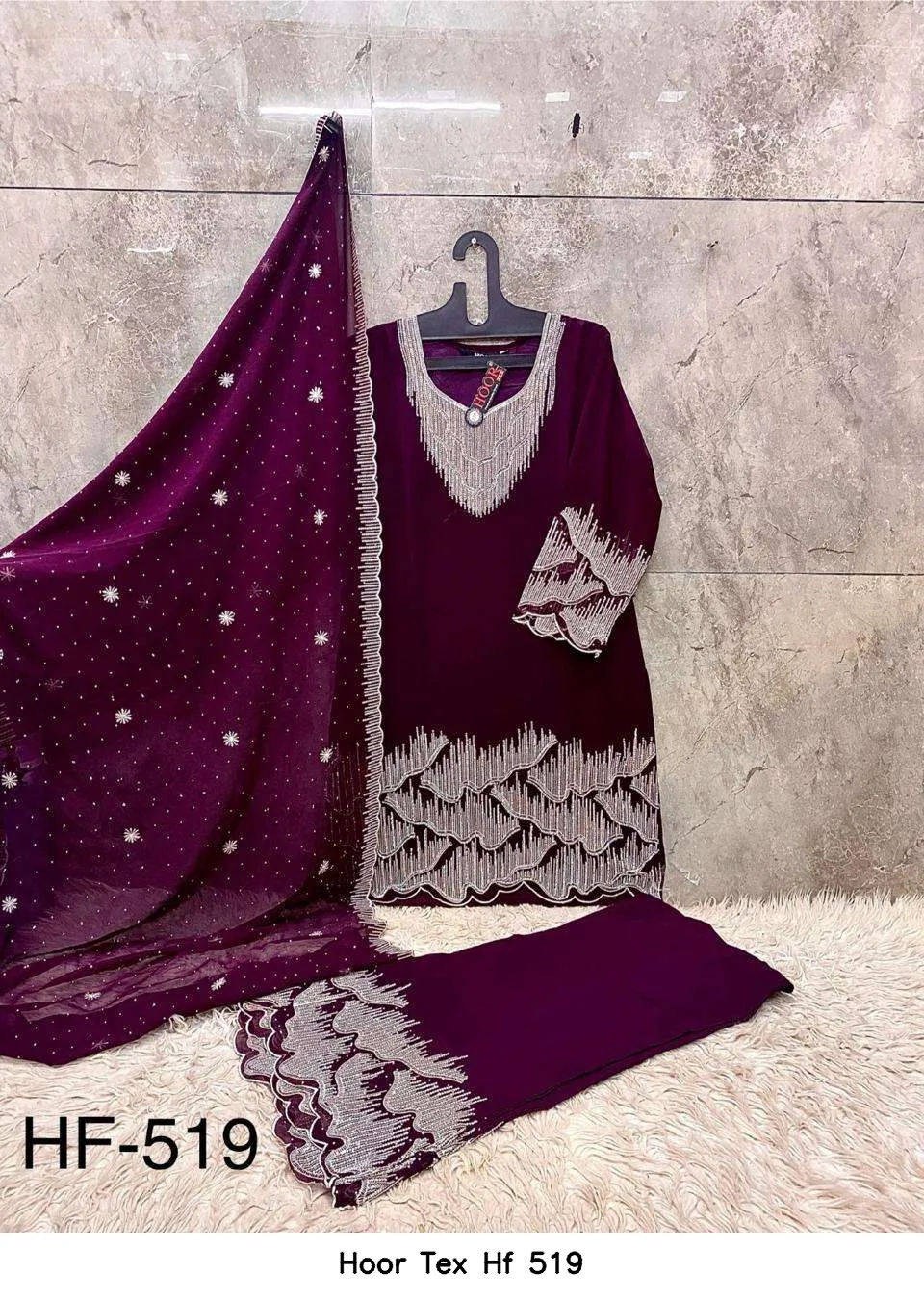 Hoor Tex Hf 519 - Image 6