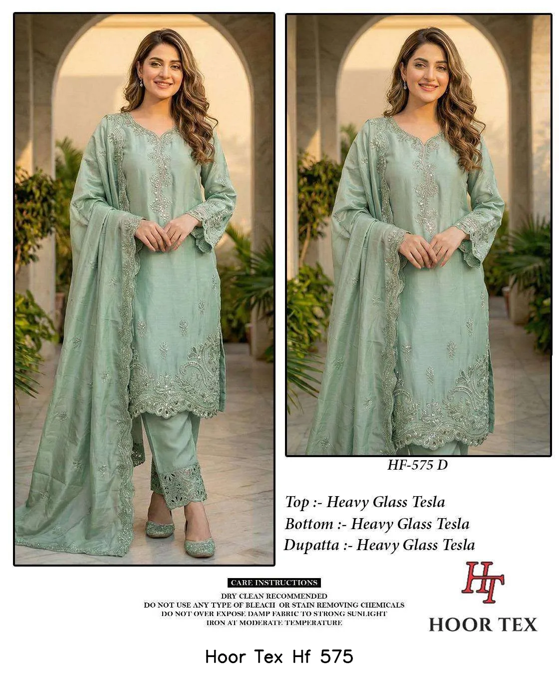Hoor Tex Hf 575 - Image 10