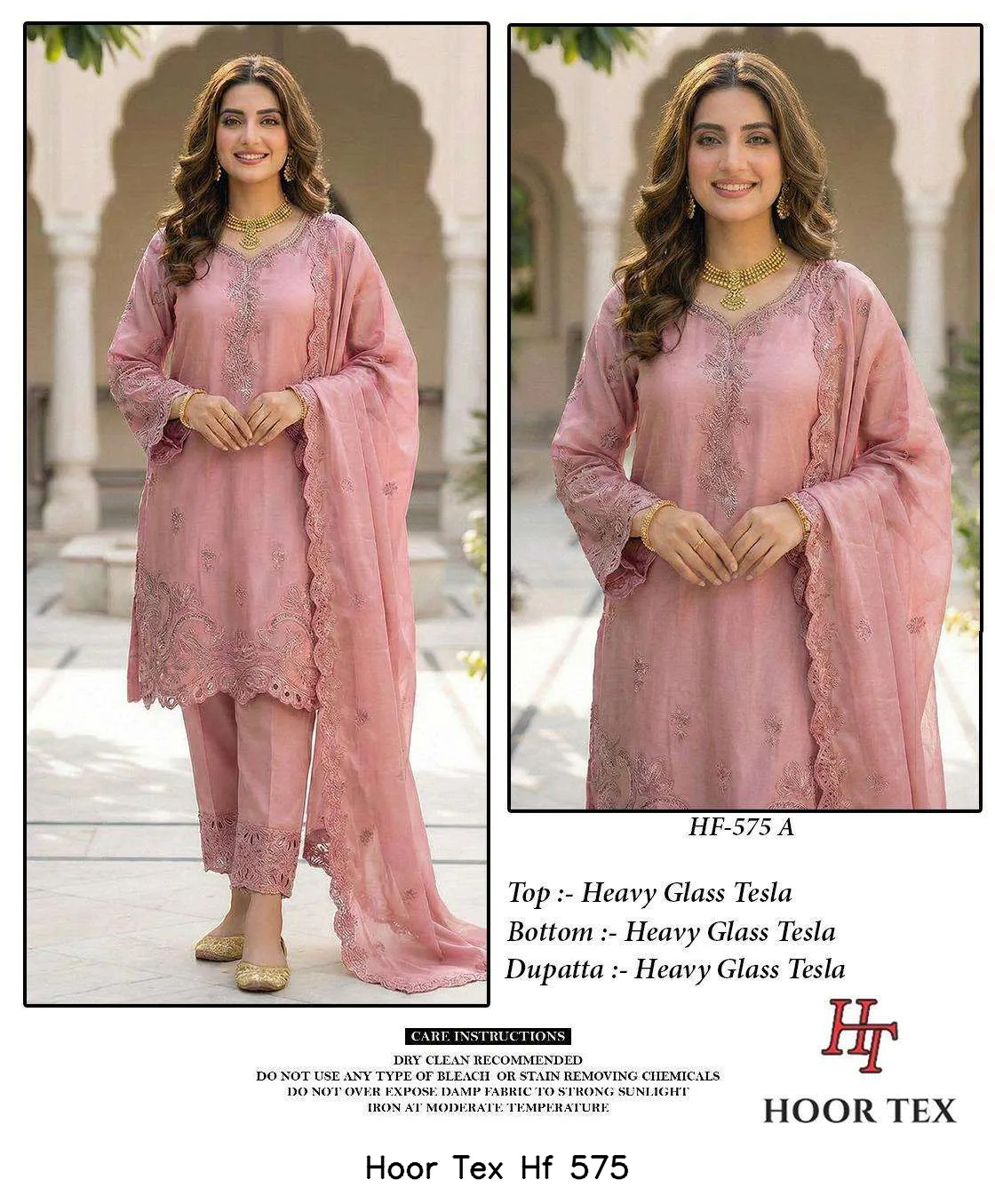 Hoor Tex Hf 575 - Image 5