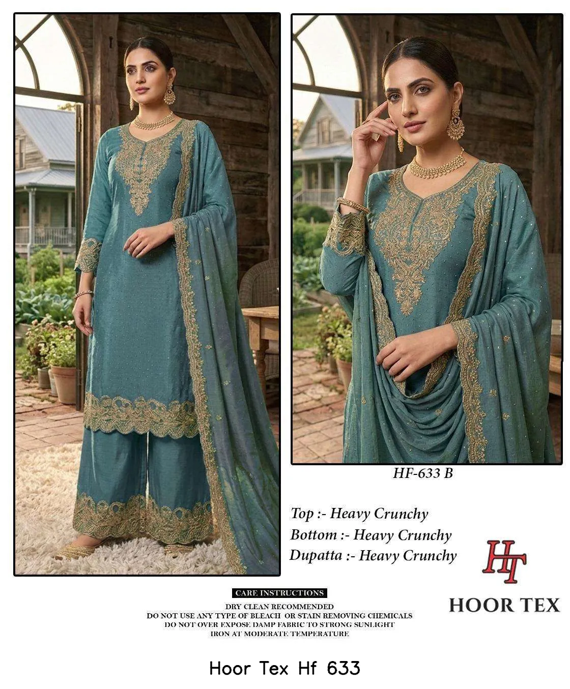 Hoor Tex Hf 633