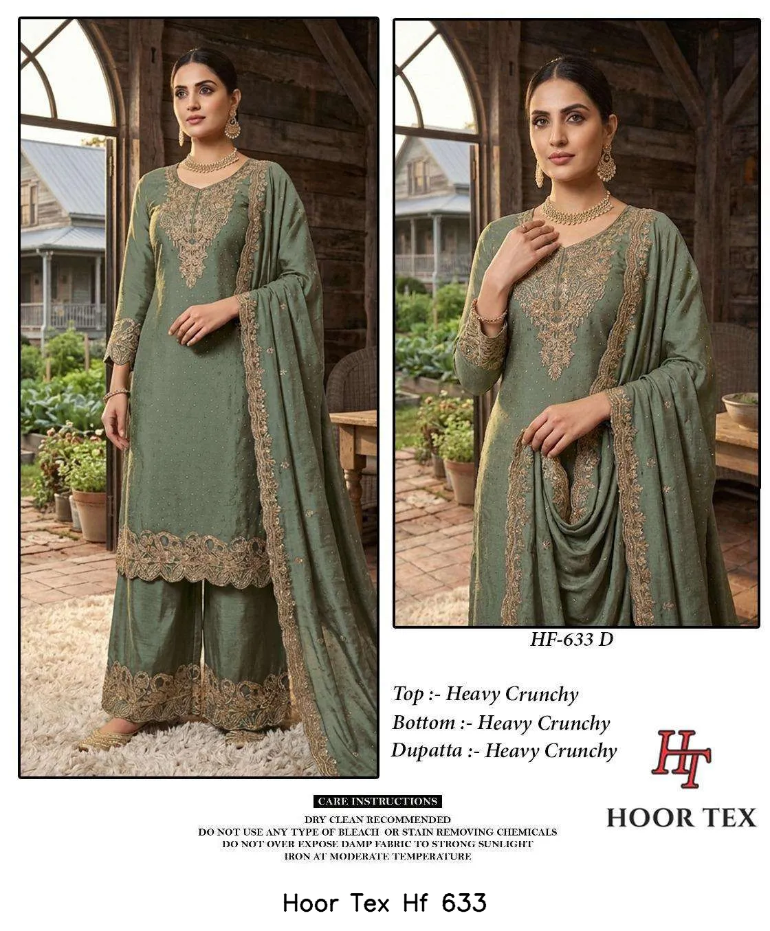 Hoor Tex Hf 633 - Image 10
