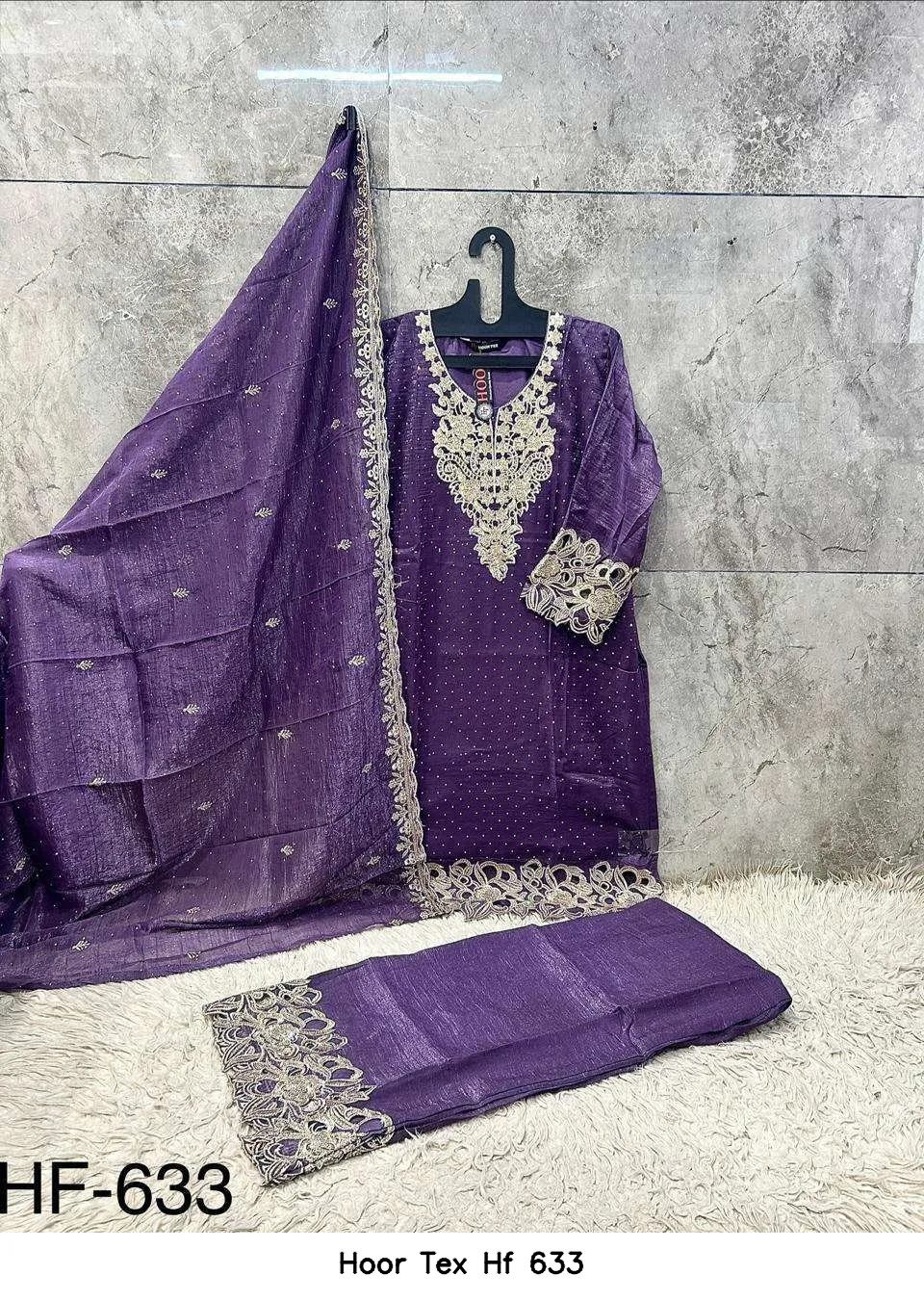 Hoor Tex Hf 633 - Image 4