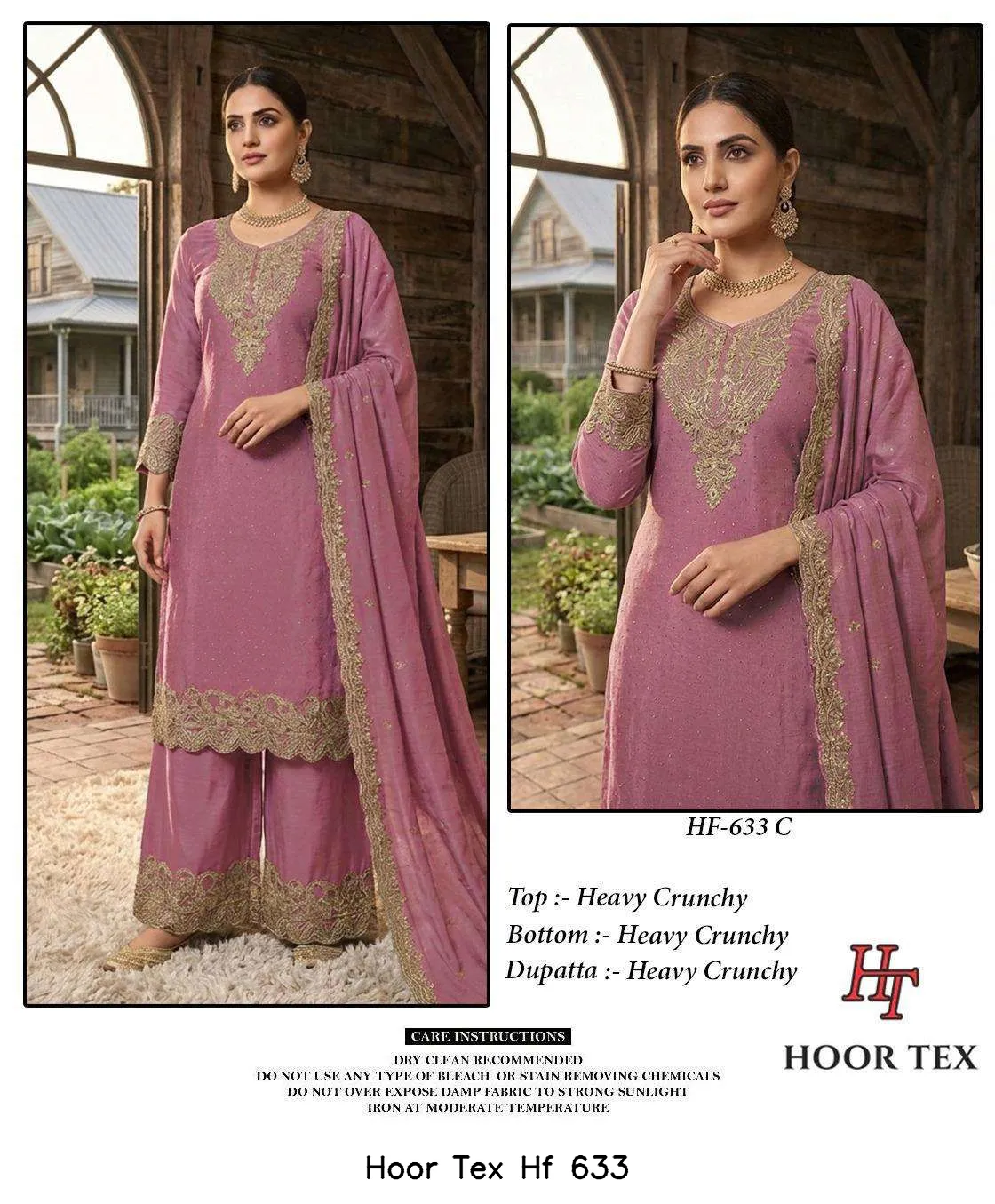 Hoor Tex Hf 633 - Image 5