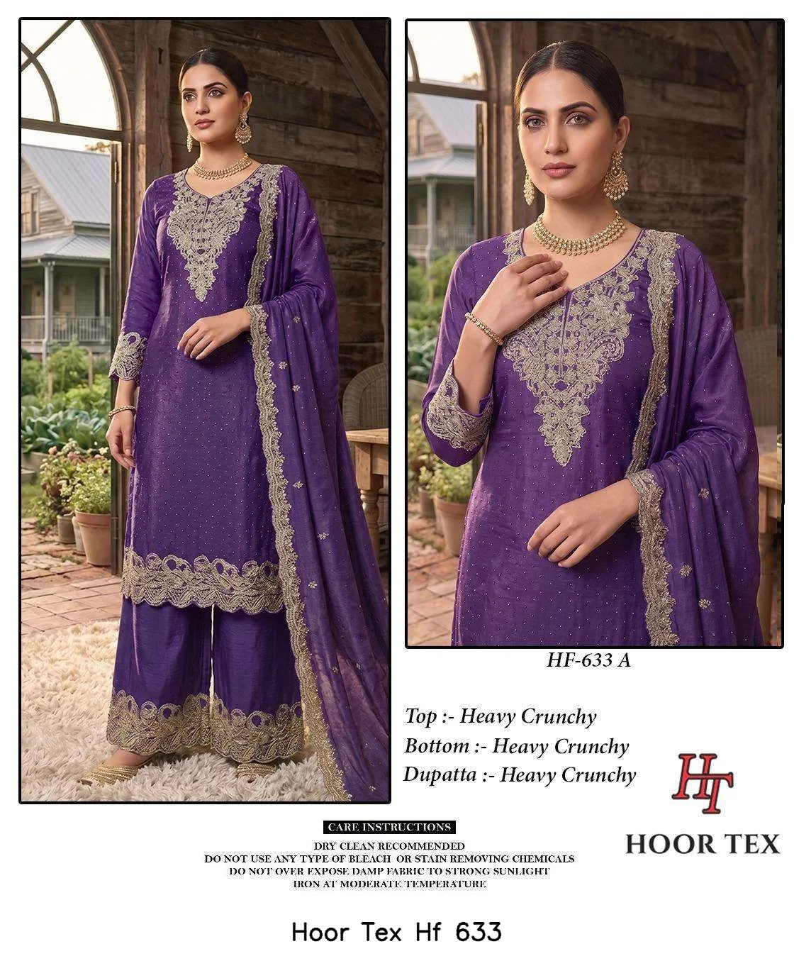 Hoor Tex Hf 633 - Image 9