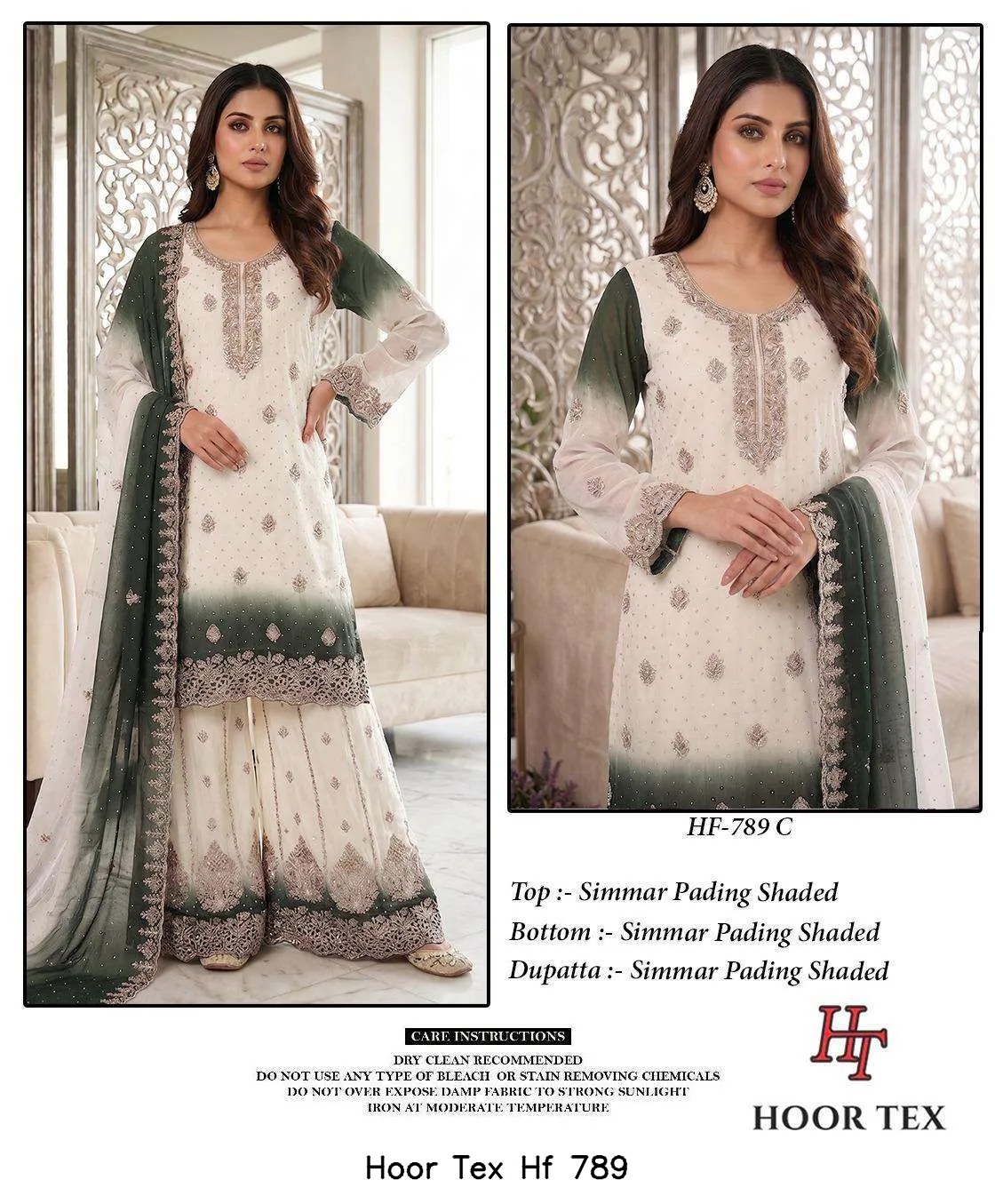Hoor Tex Hf 789 - Image 2