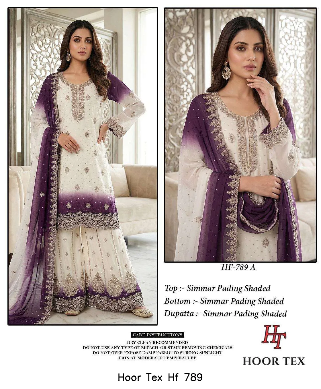 Hoor Tex Hf 789 - Image 5