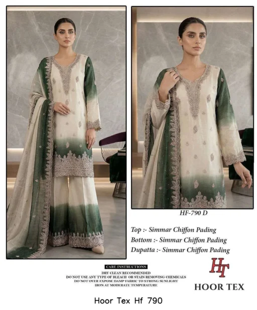 Hoor Tex Hf 790