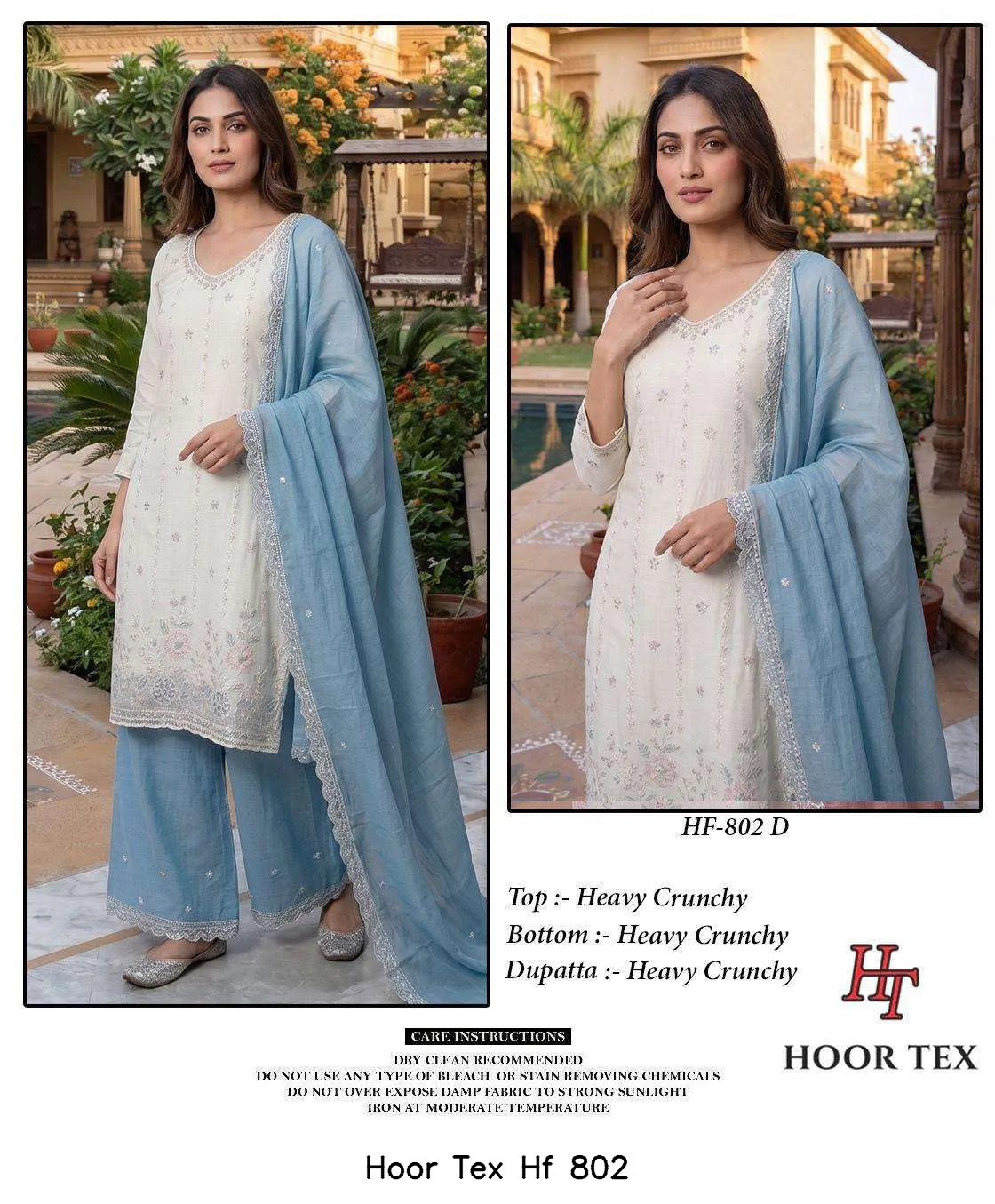 Hoor Tex Hf 802 - Image 10