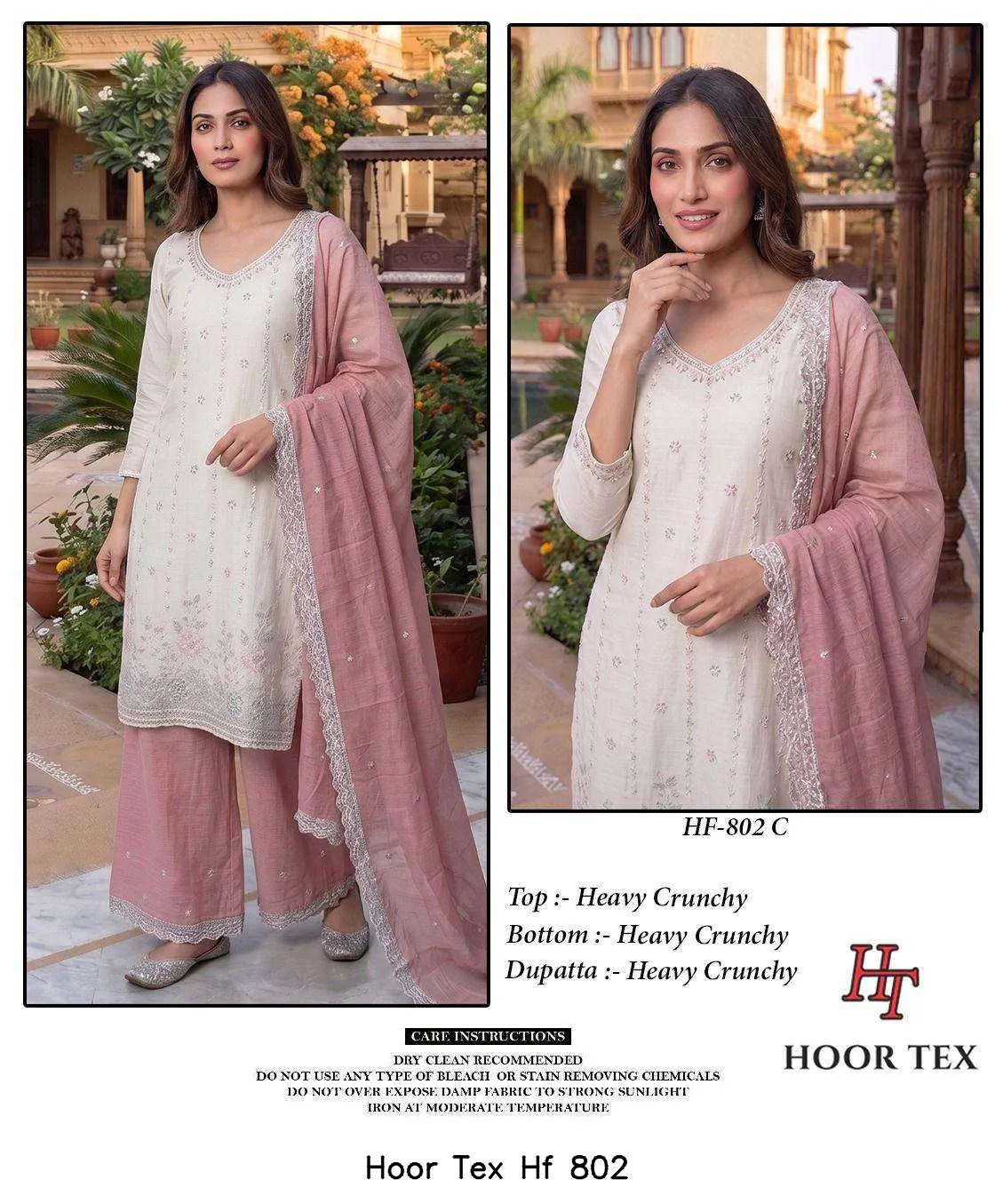 Hoor Tex Hf 802 - Image 2