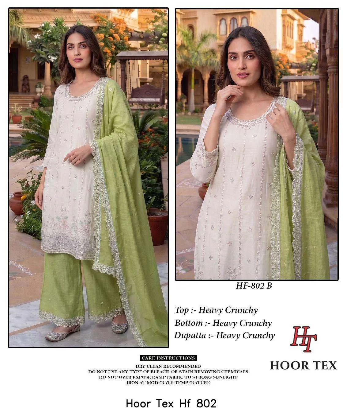 Hoor Tex Hf 802 - Image 5