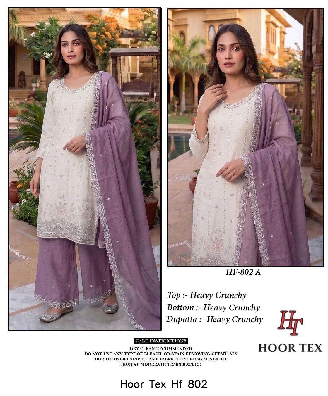 Hoor Tex Hf 802 - Image 9