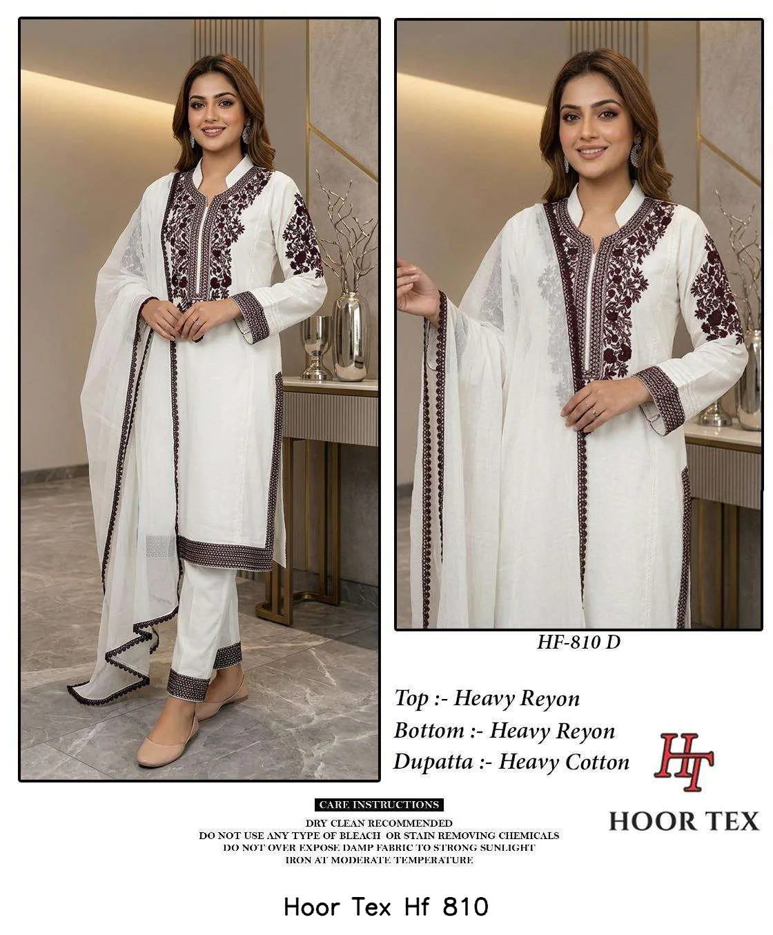 Hoor Tex Hf 810