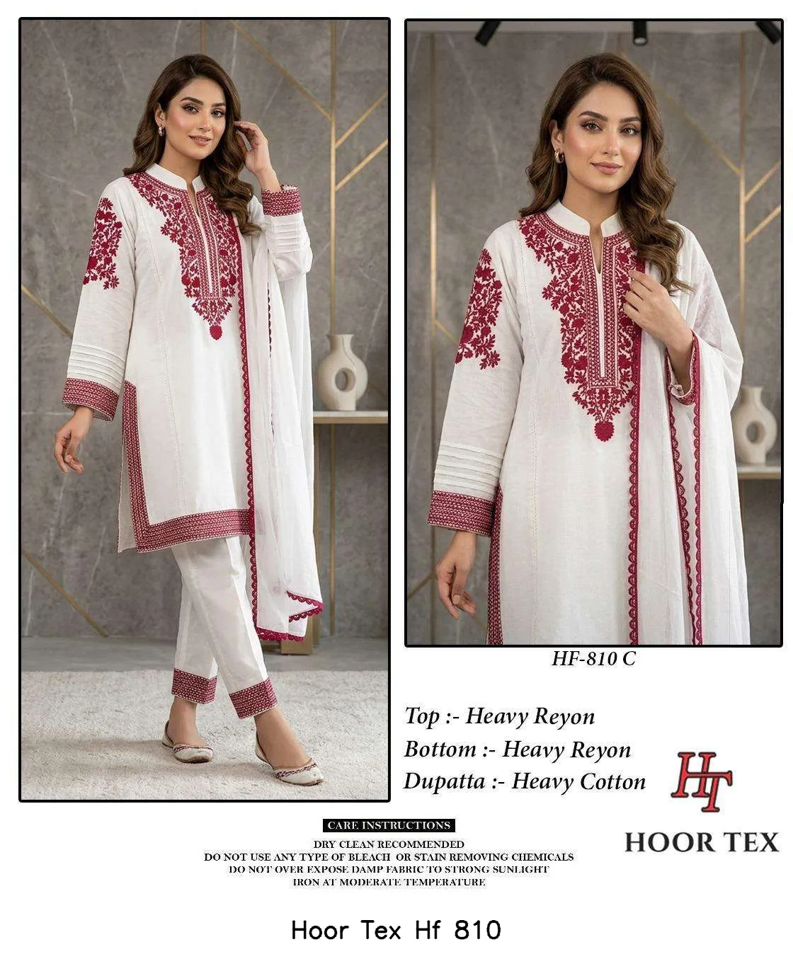 Hoor Tex Hf 810 - Image 2