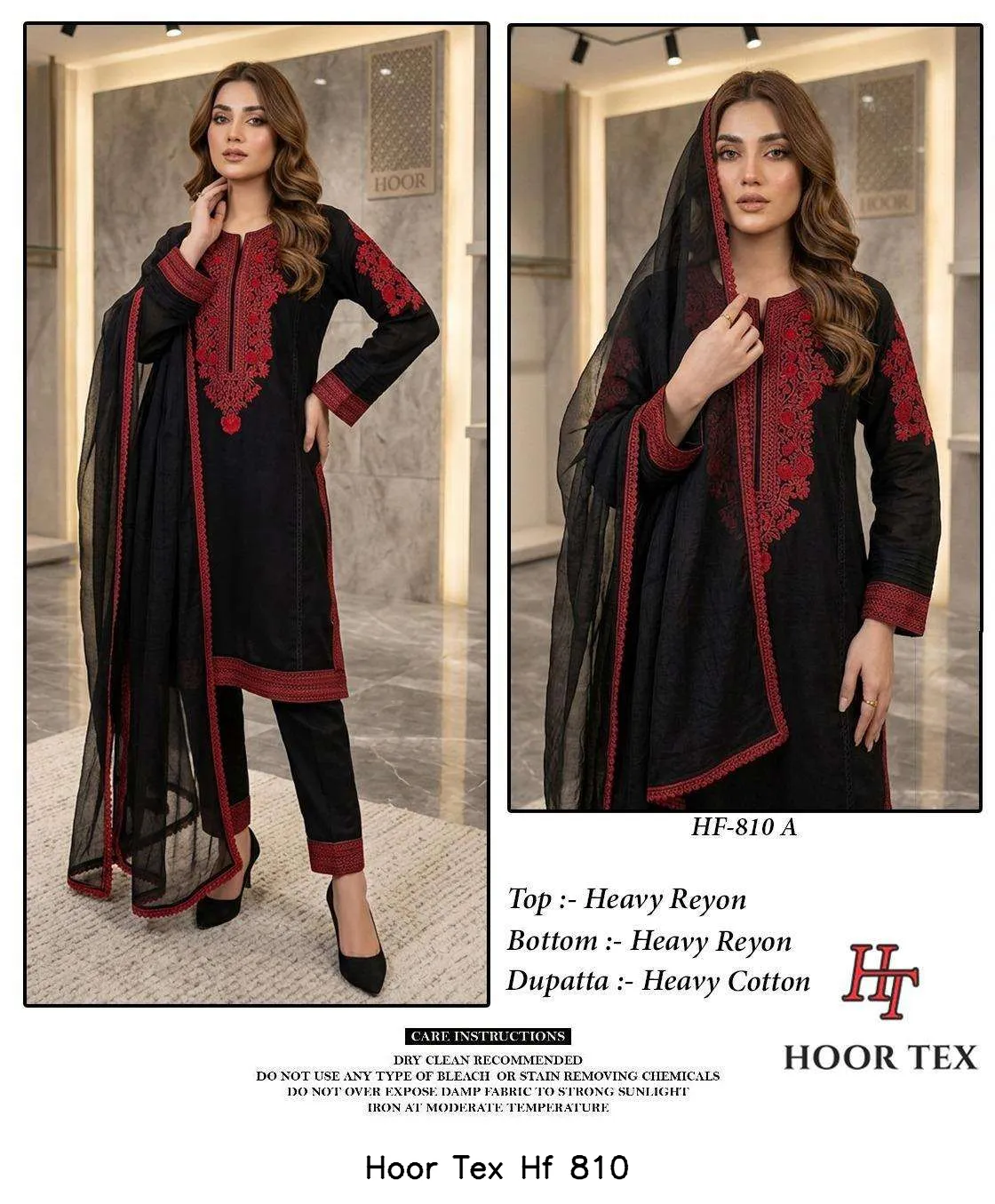 Hoor Tex Hf 810 - Image 9
