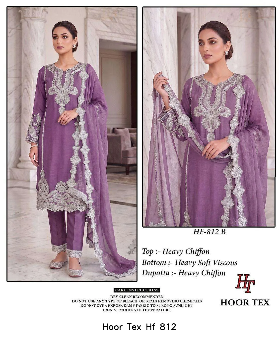 Hoor Tex Hf 812