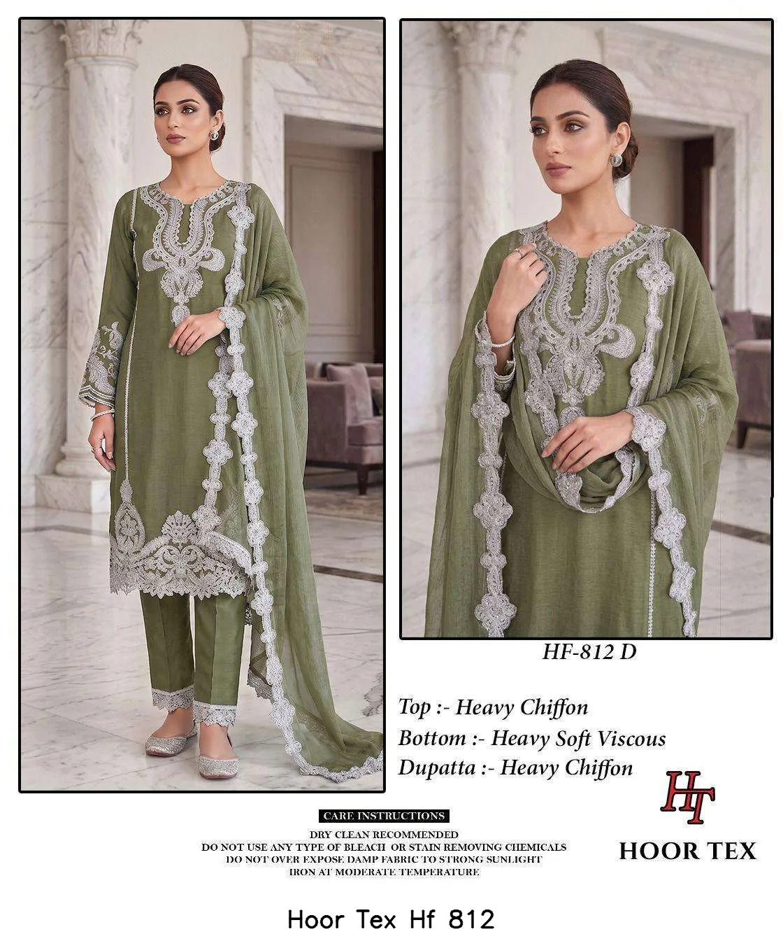 Hoor Tex Hf 812 - Image 10