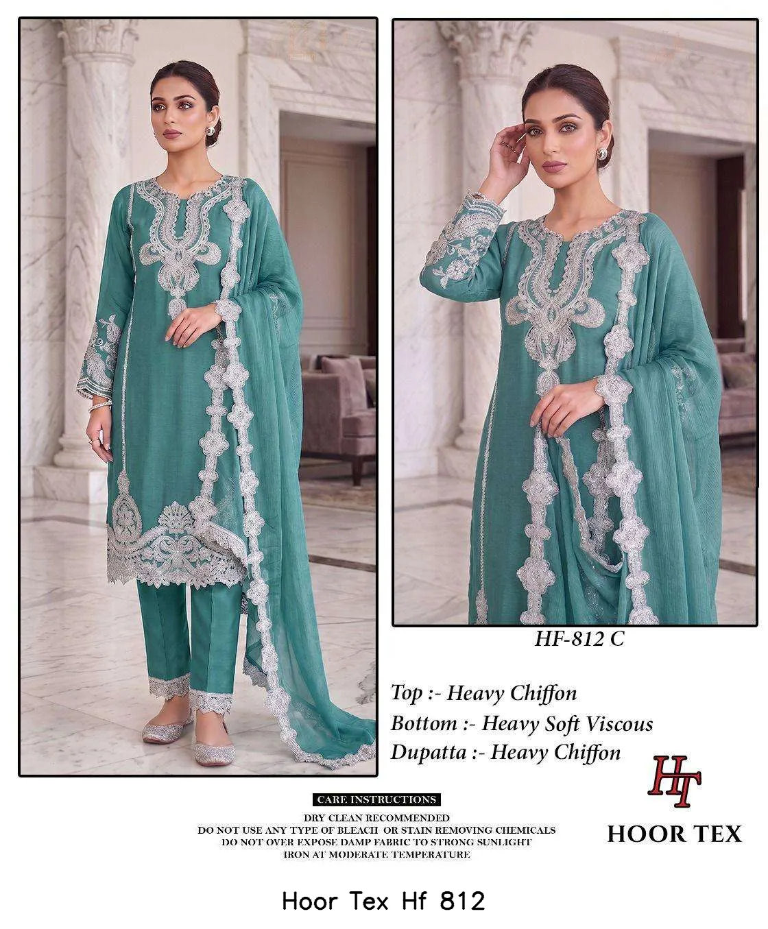 Hoor Tex Hf 812 - Image 2