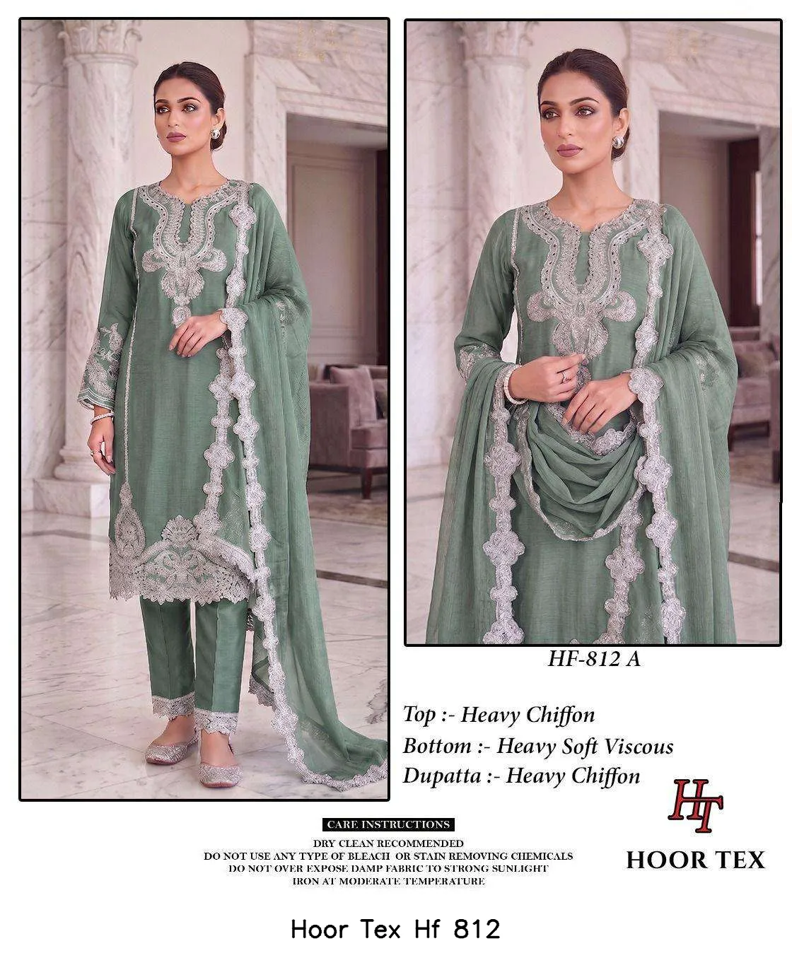 Hoor Tex Hf 812 - Image 9