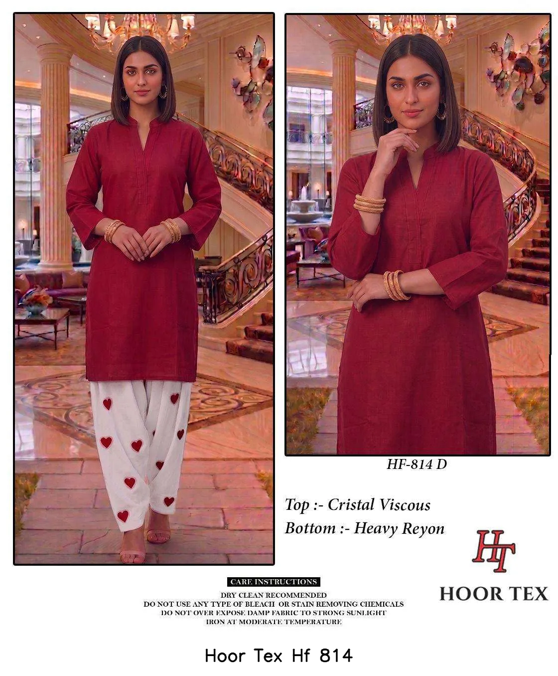 Hoor Tex Hf 814 - Image 10