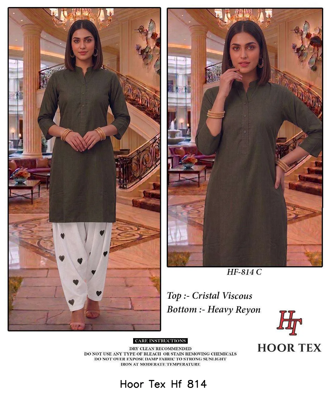 Hoor Tex Hf 814 - Image 2
