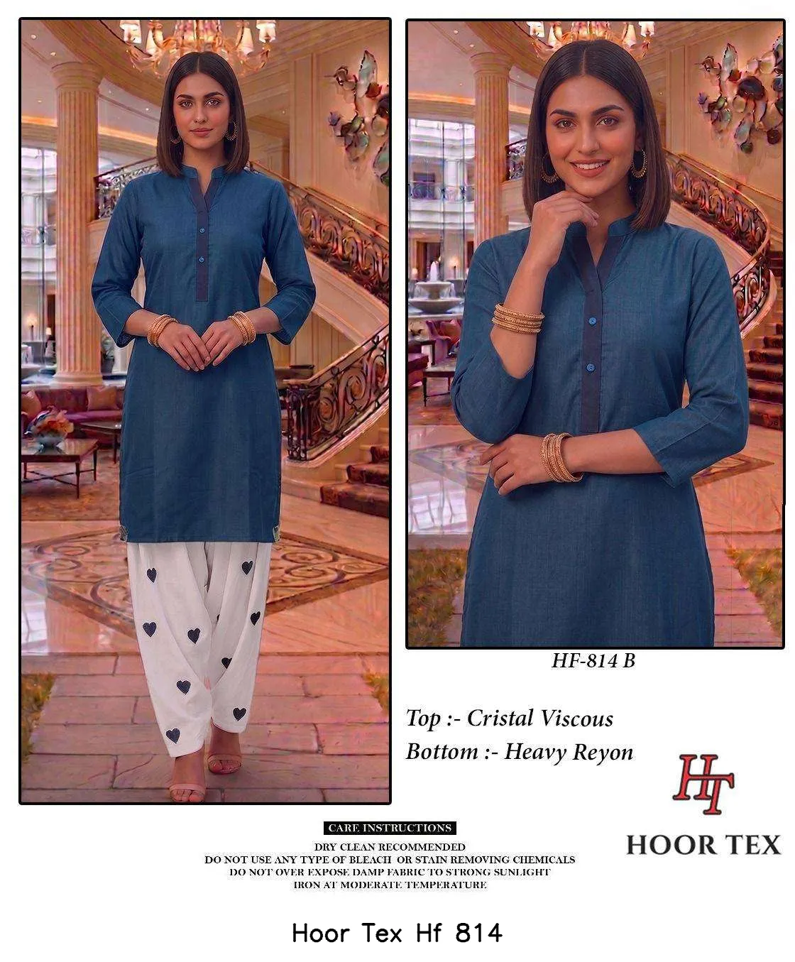 Hoor Tex Hf 814 - Image 5