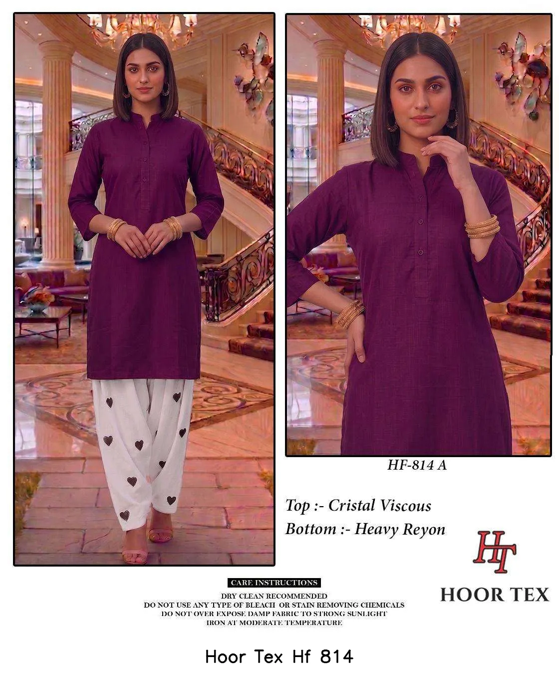 Hoor Tex Hf 814 - Image 9