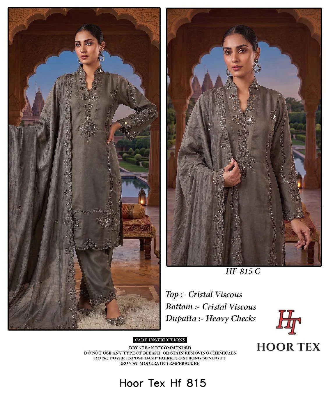 Hoor Tex Hf 815 - Image 10