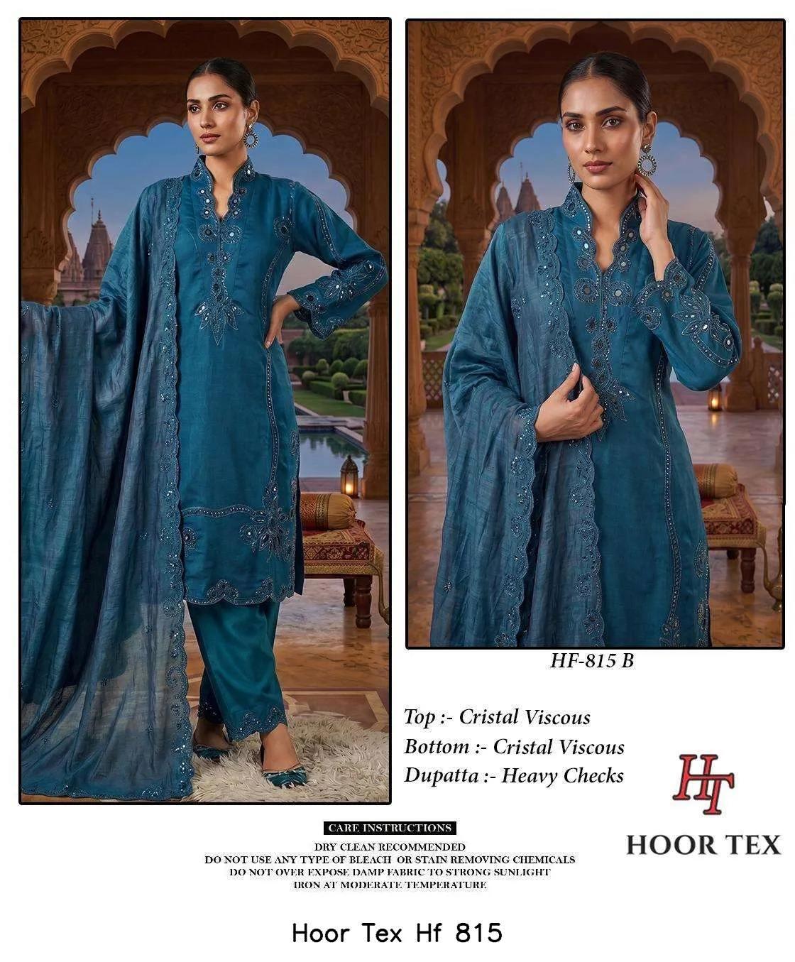 Hoor Tex Hf 815 - Image 2
