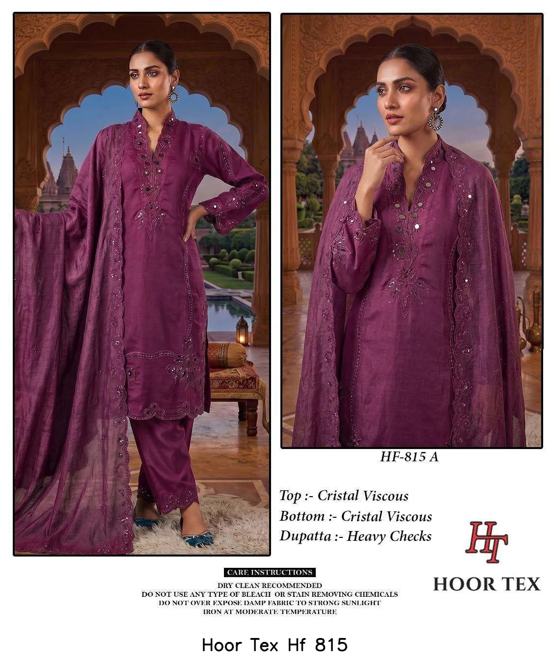 Hoor Tex Hf 815 - Image 5