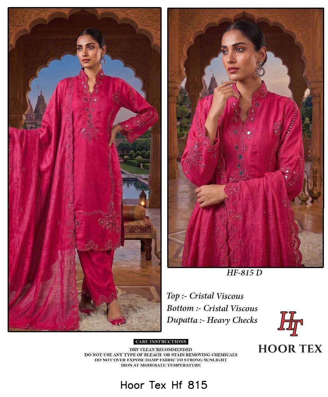 Hoor Tex Hf 815 - Image 9