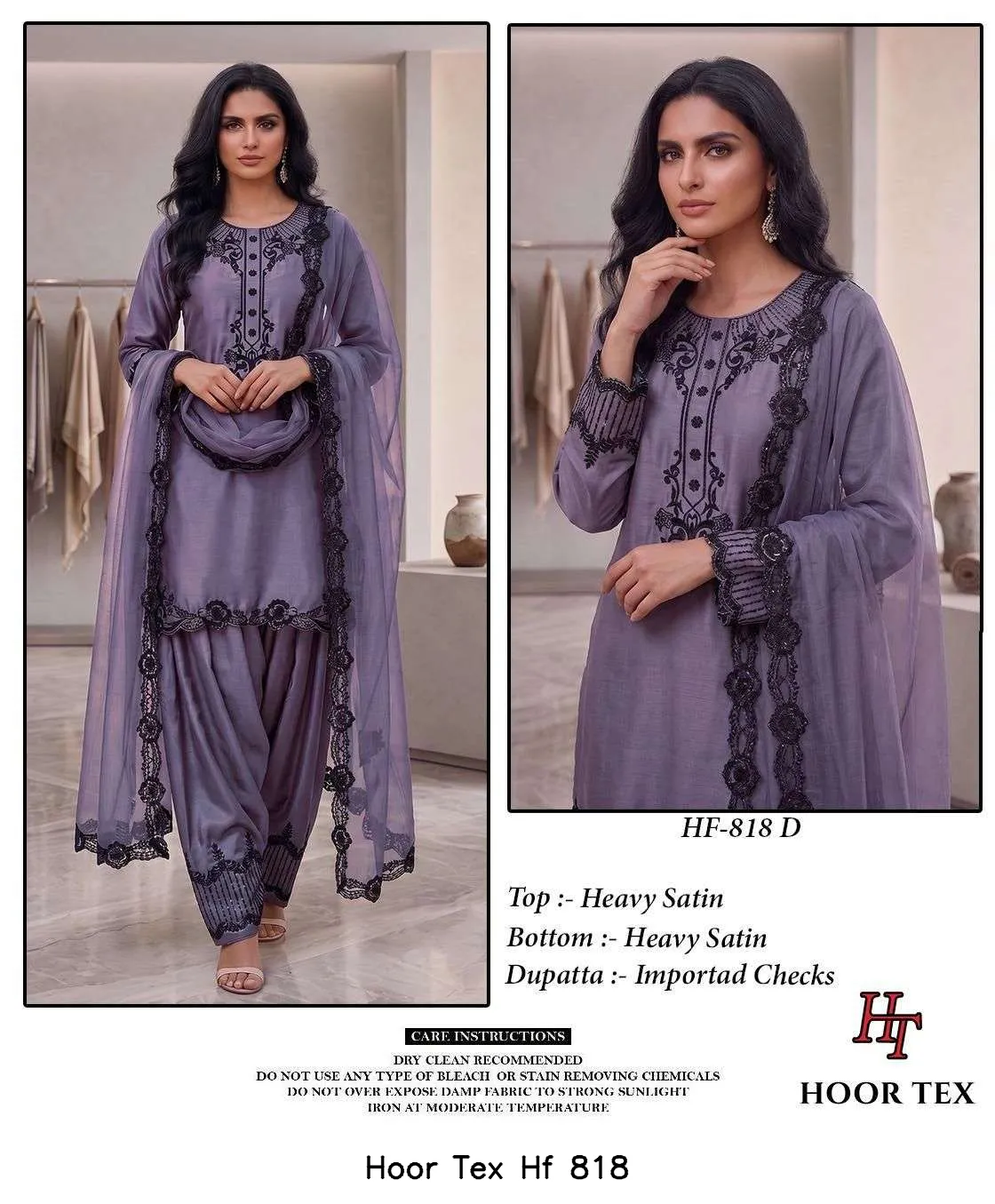 Hoor Tex Hf 818 - Image 9