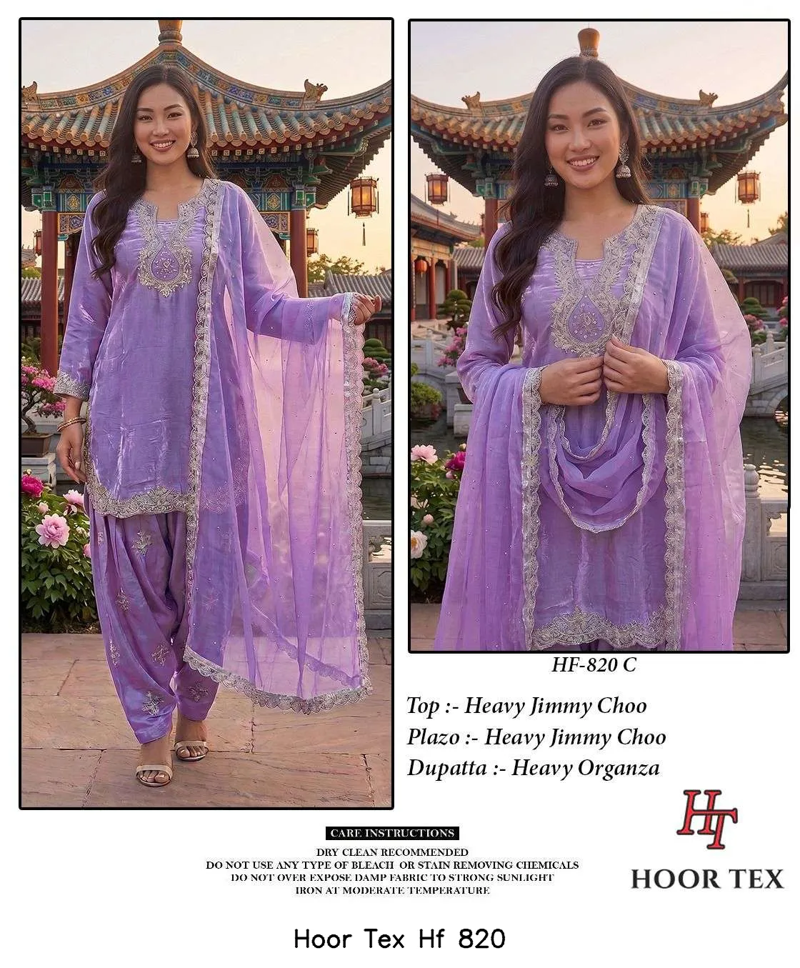 Hoor Tex Hf 820