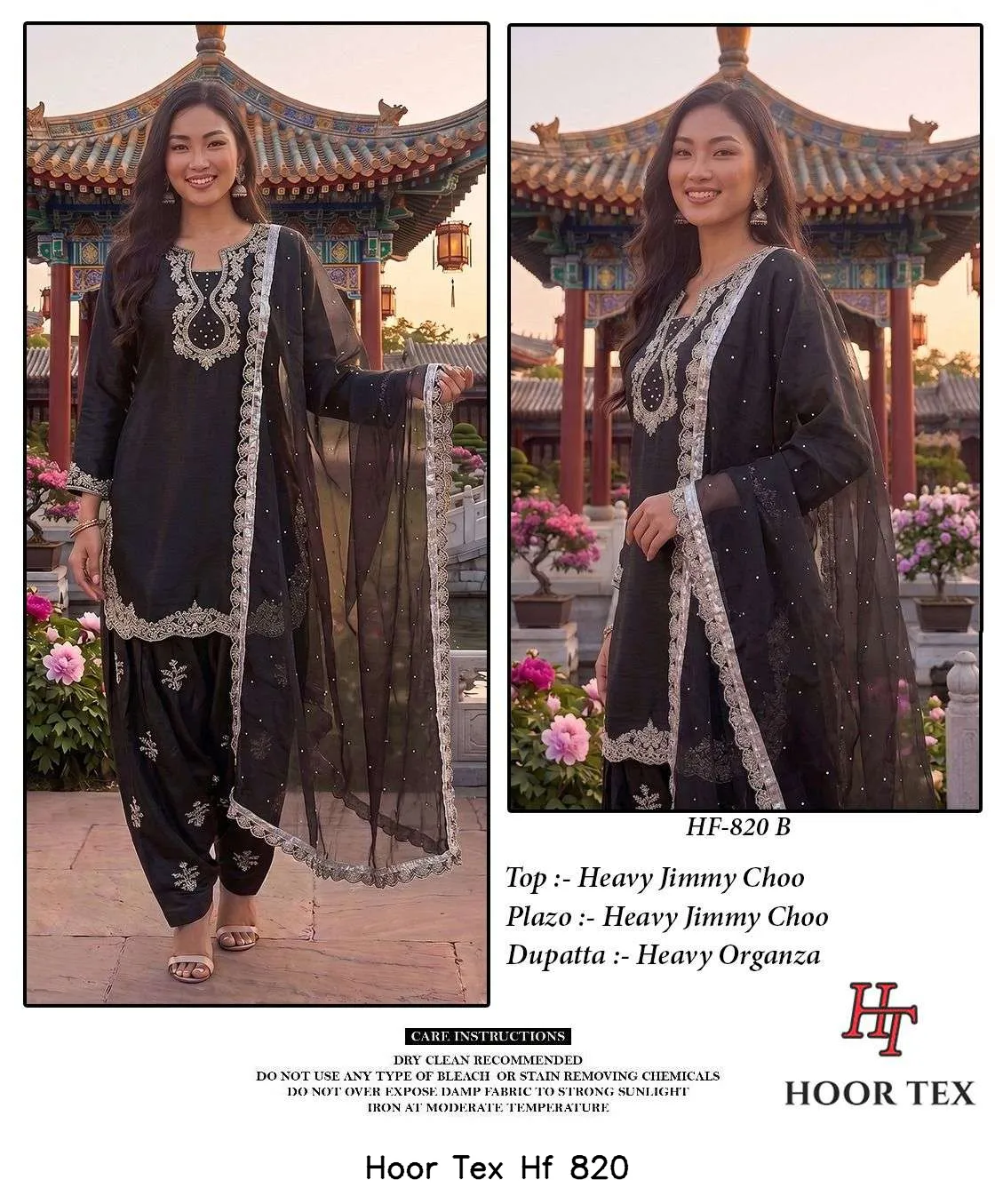 Hoor Tex Hf 820 - Image 2