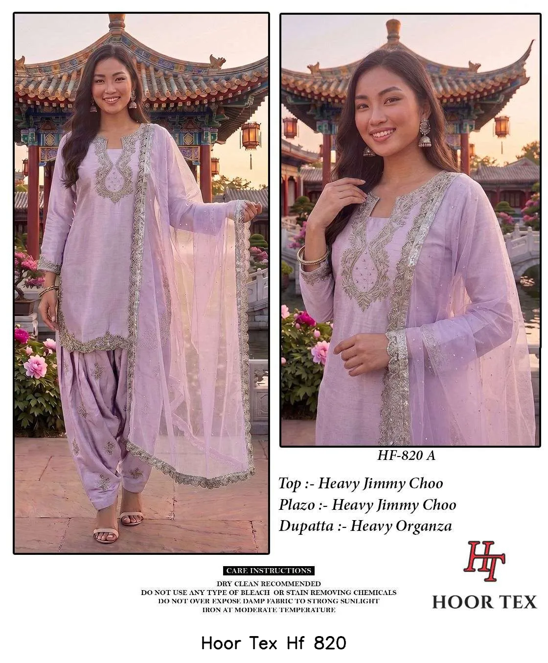 Hoor Tex Hf 820 - Image 9