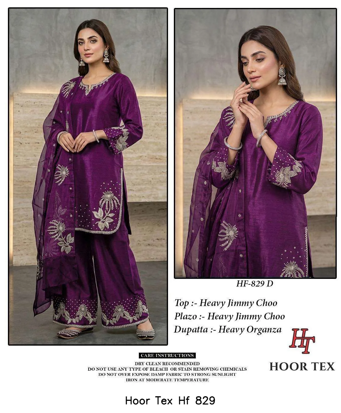 Hoor Tex Hf 829