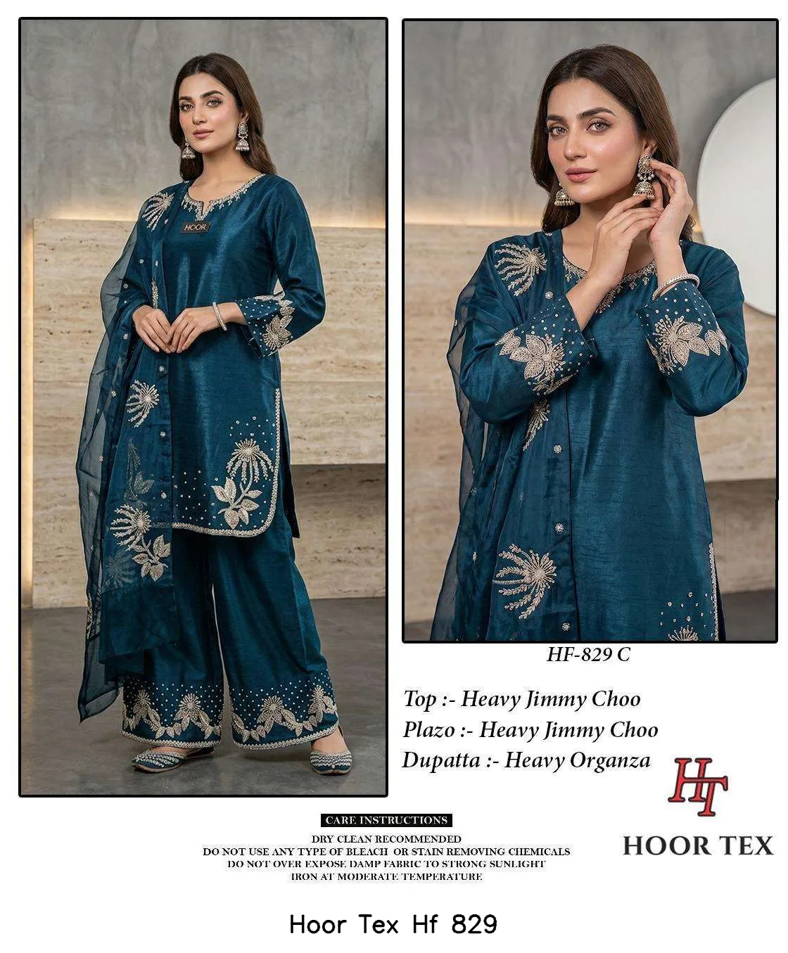 Hoor Tex Hf 829 - Image 2