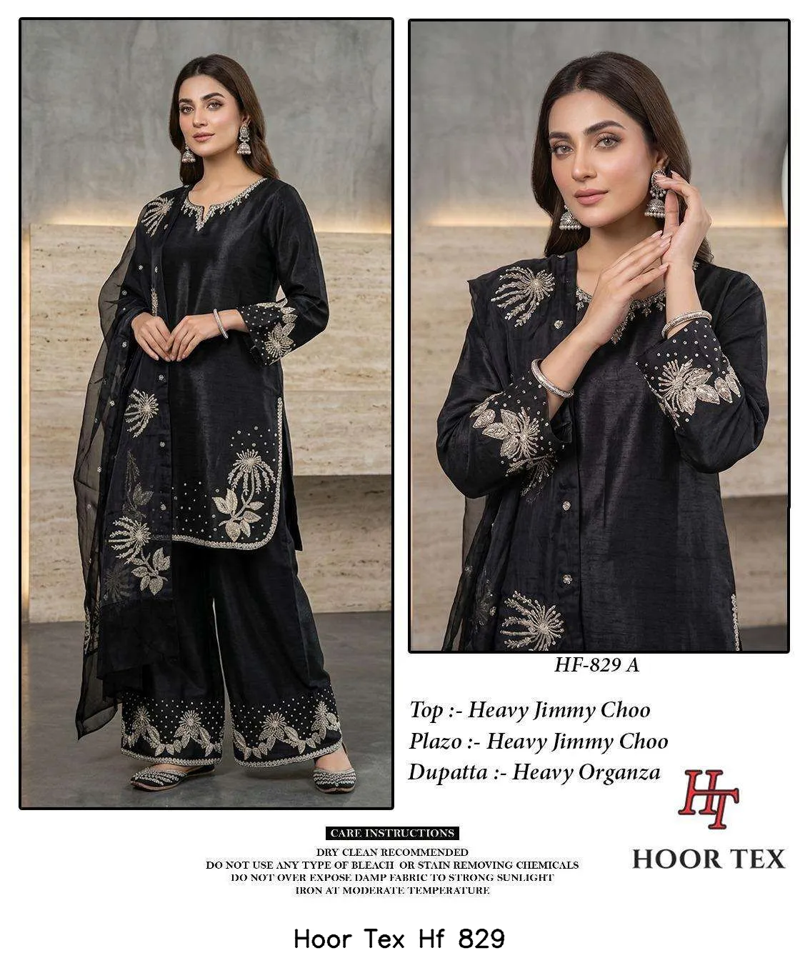 Hoor Tex Hf 829 - Image 5